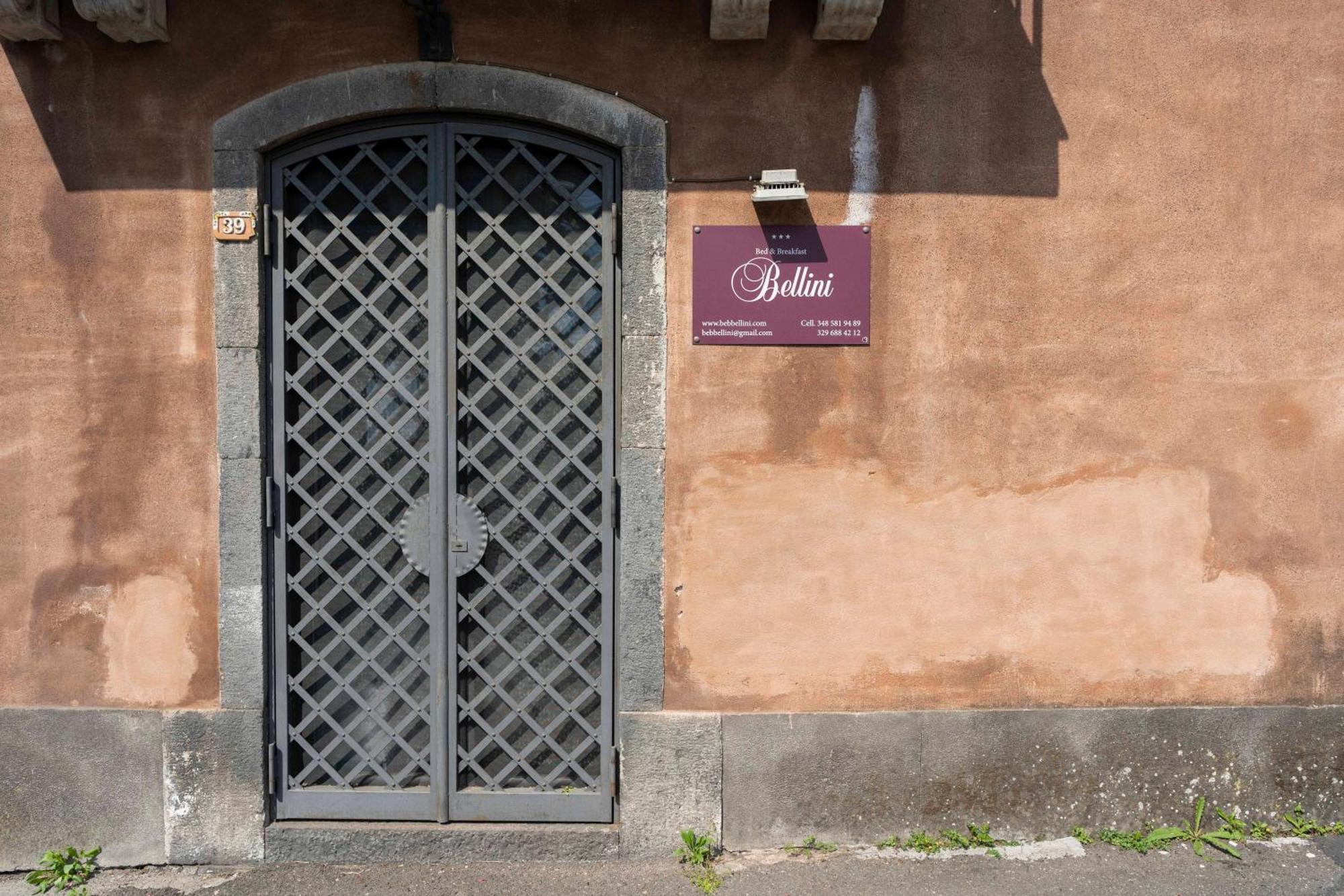 B&B Bellini Міло Екстер'єр фото